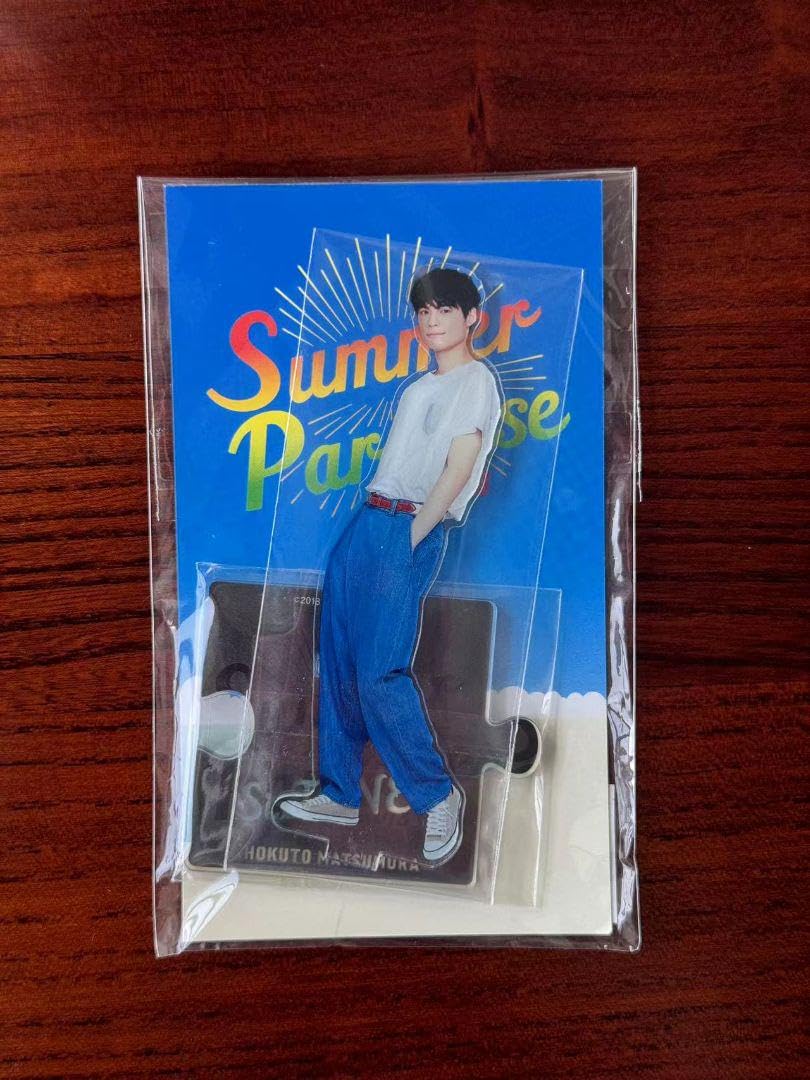 SixTONES - 松村北斗 サマパラ アクスタ Amazon.co.jp: SixTONES松村北斗 サマパラ アクスタ : おもちゃ