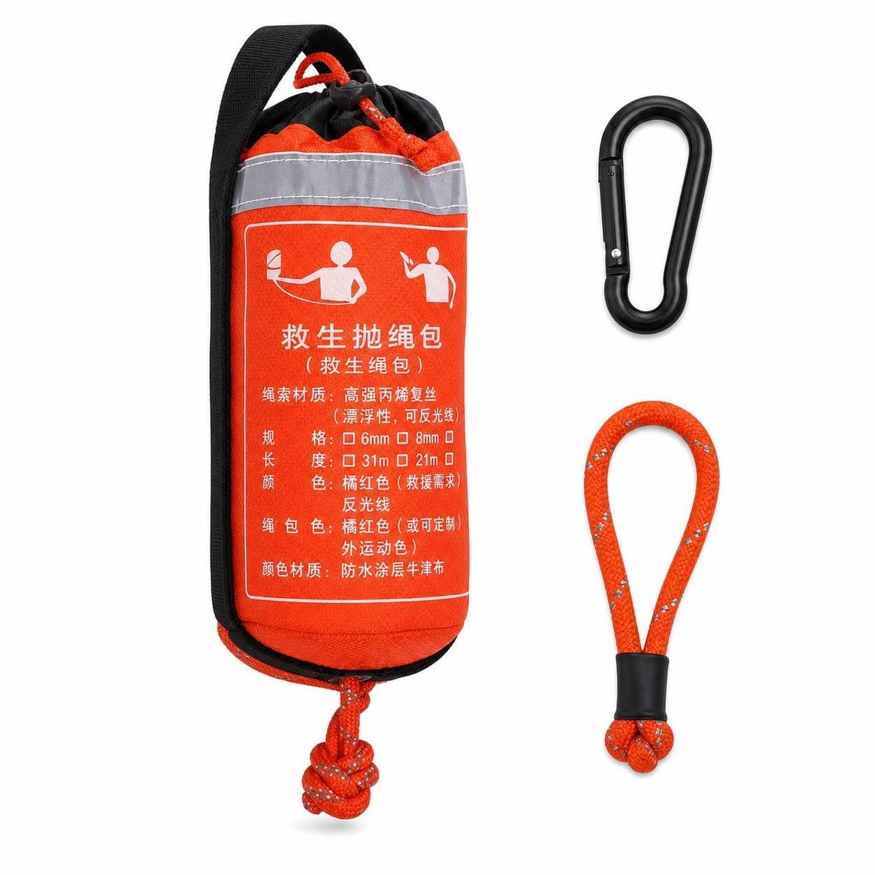 Línea Salvamento para en Agua con Bolsa Nylon Que Evita el Hundimiento y Reflectores para Visibilidad en Condiciones con Mosquetón, Style to 2
