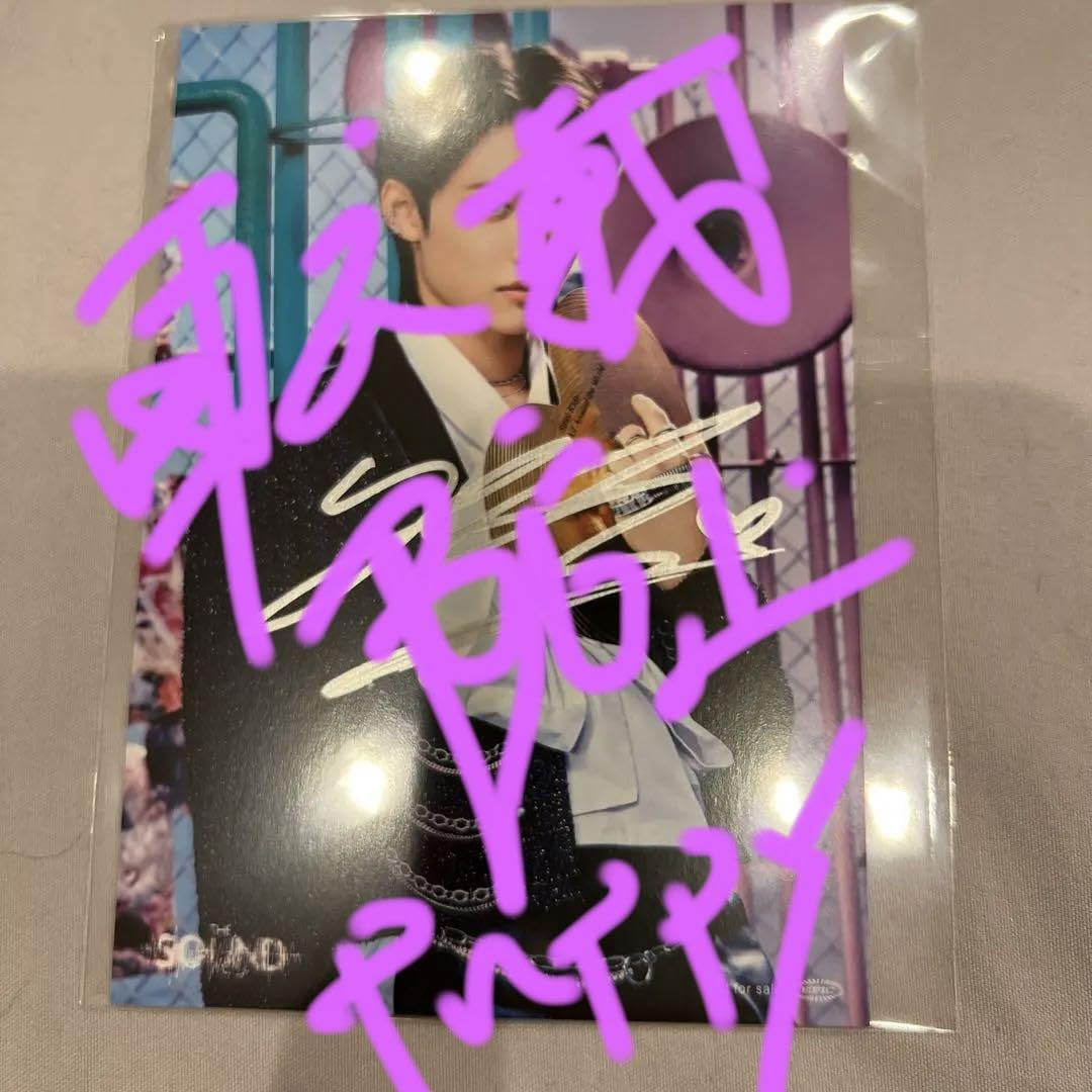 Amazon.co.jp: フィリックス felix 直筆サイン ポラロイド THE SONUD 