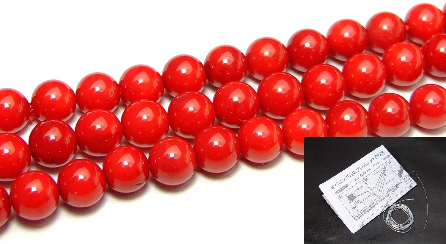 Amazon.co.jp: g3-341D 4mm A級 赤珊瑚サンゴコーラル 1連39cm 通し針