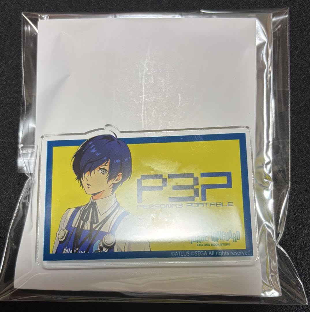 ペルソナ ヴィレッジヴァンガード ネームバッジ 結城理 Amazon.co.jp: ペルソナ ヴィレッジ ネームバッジ 結城理 RPGP