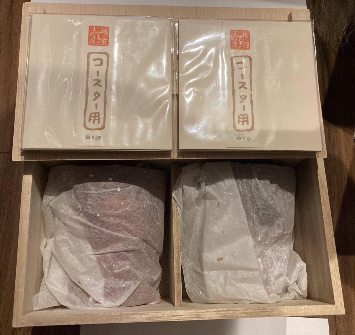 Amazon.co.jp: JRA 有馬記念 漆流しカップ 競馬 jra : ホーム＆キッチン