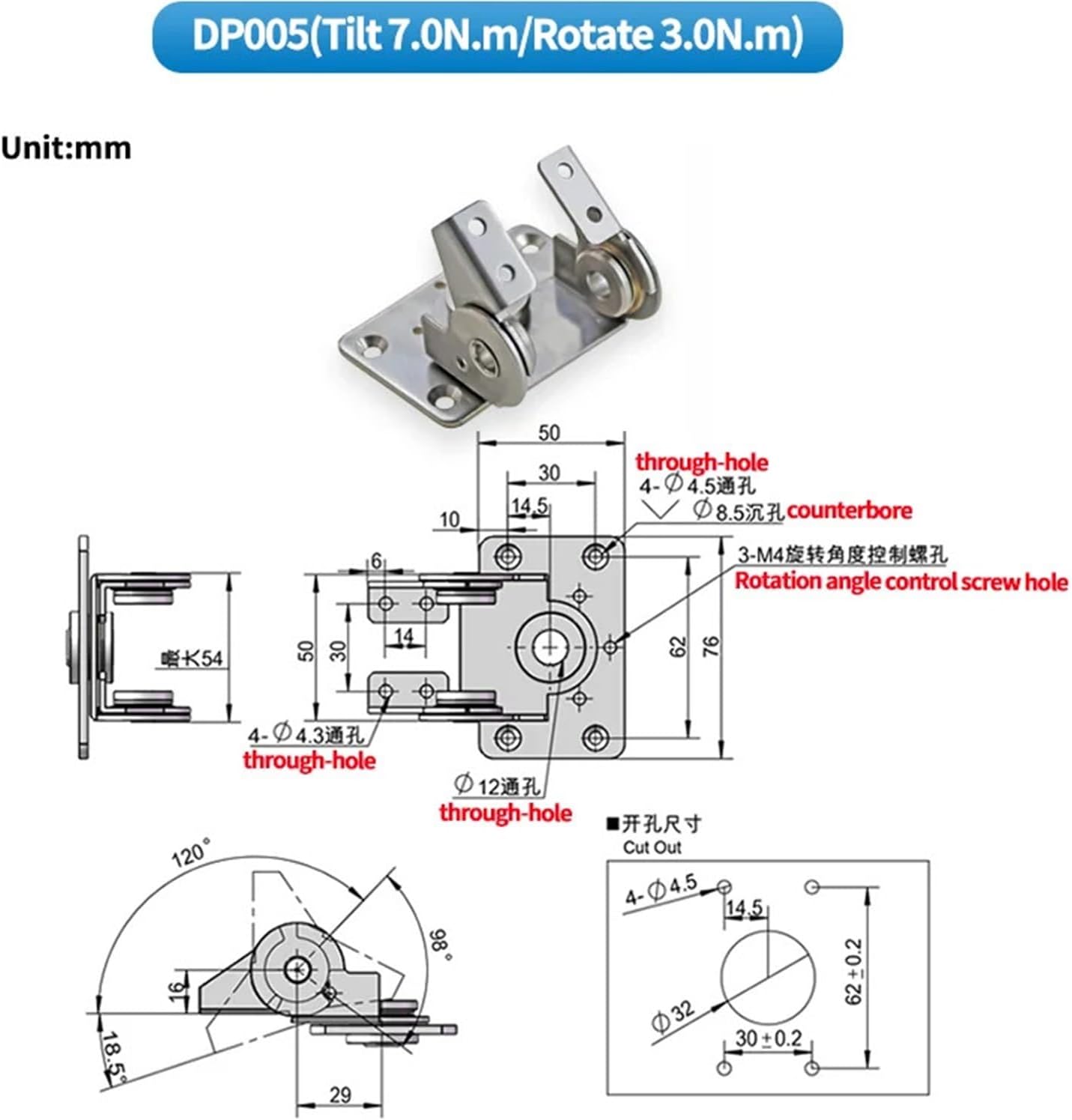 304 Stainless Steel Any Stop Positionable Rotatable Tiltable Shaped Torque Hinge Industrial Equipment Biaxial 1Pcs
