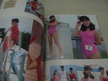 Amazon.co.jp: 特撮アイドル SFX HEROINES PART3 1990年10月30日