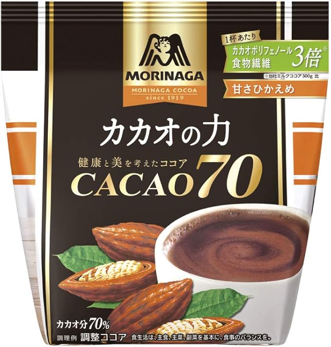 Amazon 森永製菓 森永ココア カカオ70 0g 森永製菓 ココア ホットチョコレート 通販