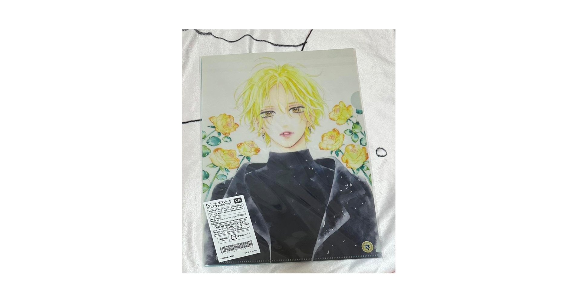 Amazon.co.jp: ハニーレモンソーダ 三浦界 石森羽花 クリア
