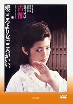 山口百恵　映画　VHS 61LAK4BCiGL._UF350,350_QL50_.jpg