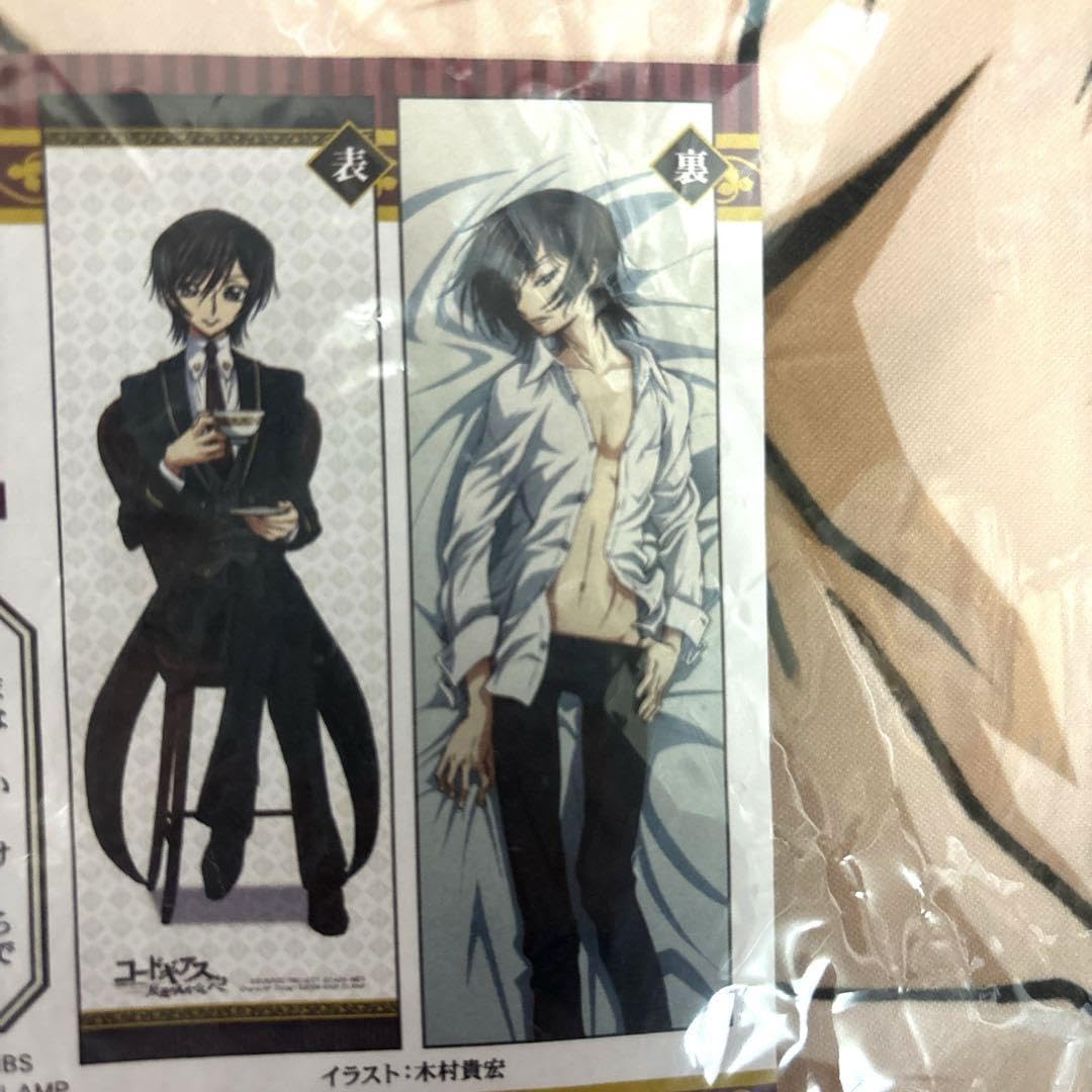 コードギアス 反逆のルルーシュ R2 抱き枕カバー C.C. 限定