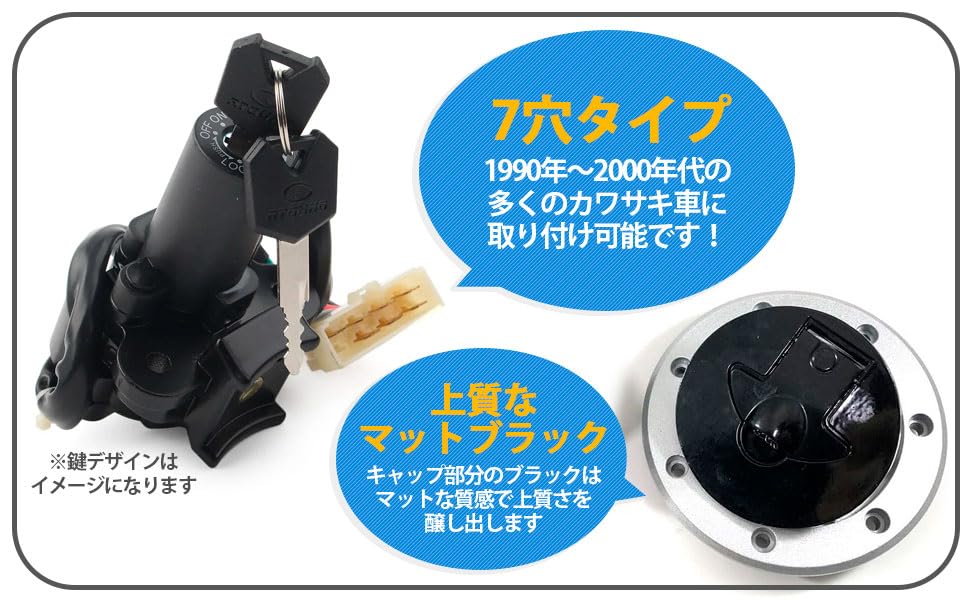 Amazon | カワサキ 用 オイル タンク キャップ ガソリン 燃料 キャップ