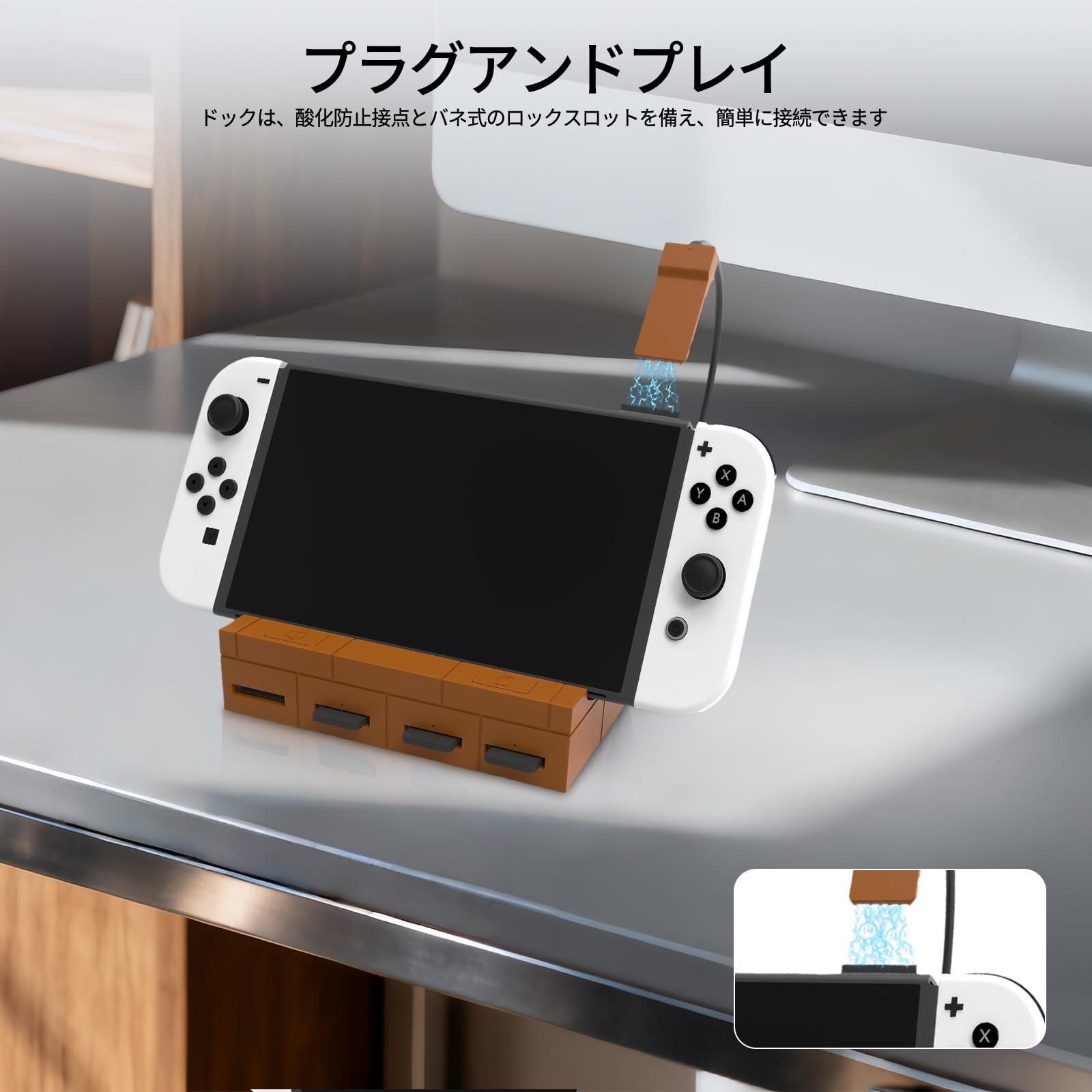 Amazon.co.jp: Switch 2用 多機能ドック【2025年-4IN1】Switch 2