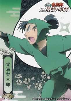 61LAOF7atKL._AC_UF350, 61LAOF7atKL._AC_UF350,