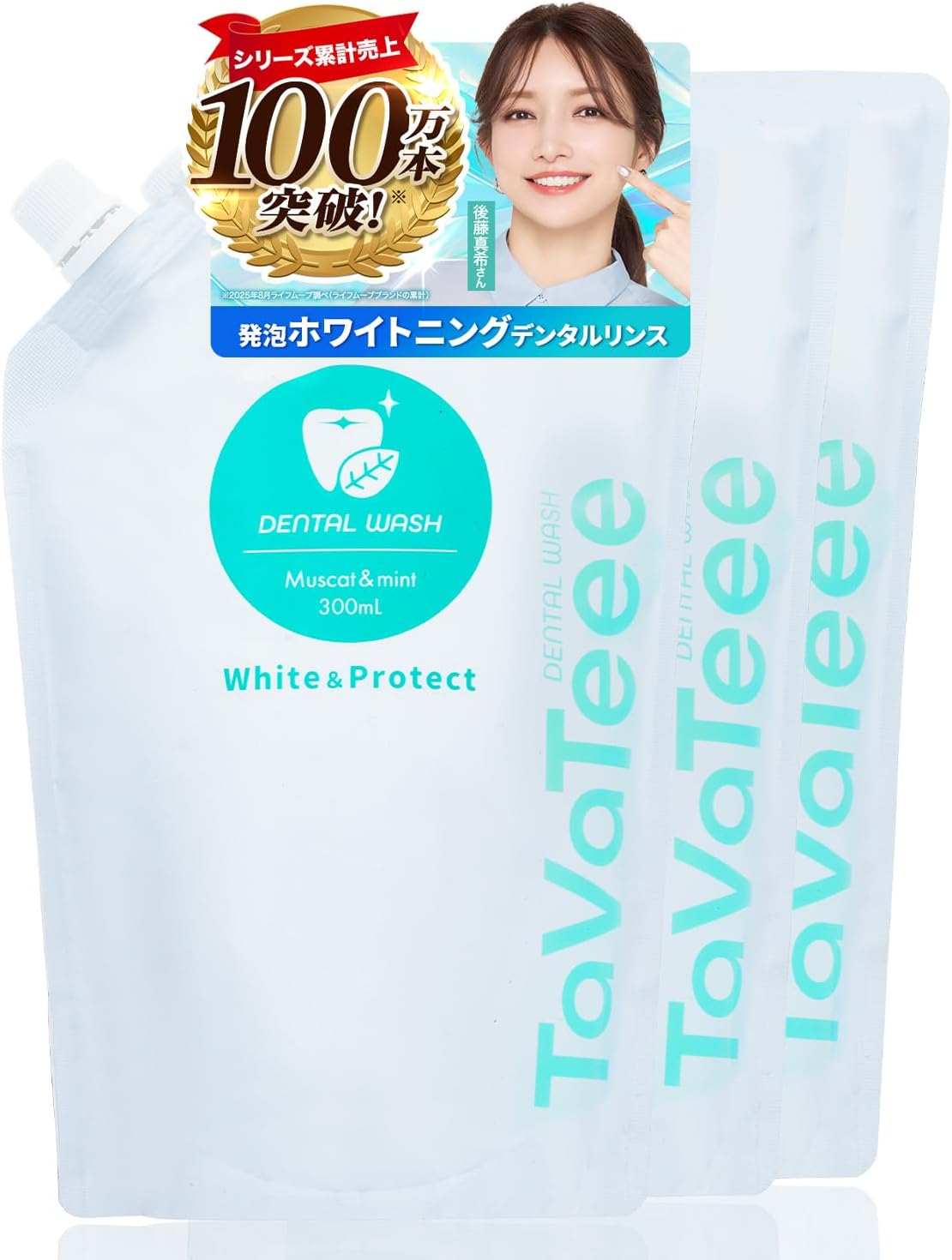 TWICE ミナ アクリルキット READY TO BE ソウルコン Amazon.co.jp TWICE ミナ アクリルキット READY TO BE ソウルコン Amazon.co.jp