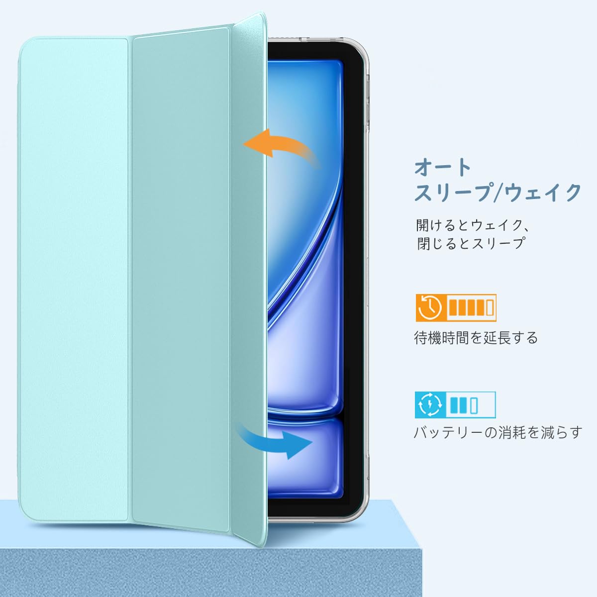 Amazon.co.jp: TiMOVO iPad Air 11インチ ケース (M4/M3/M2、2026/2025 