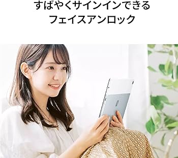 Amazon | NEC LAVIE Tab タブレット T10 10 インチ LE 広視野角液晶