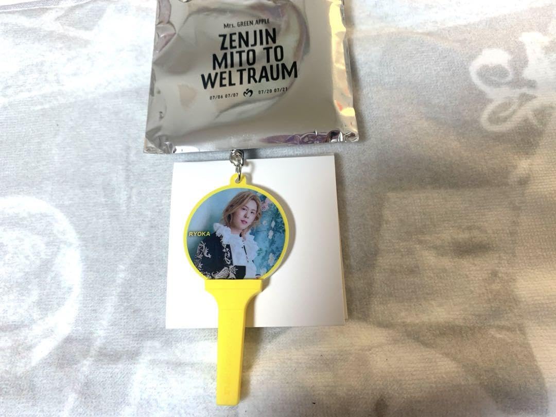 Amazon.co.jp: Mrs. GREEN APPLE ゼンジン ガチャ 藤澤涼架 2個セット