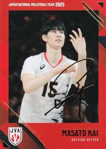 【[箔押しサイン] SP13 甲斐 優斗 (スペシャルカード) 】 バレーボール男子日本代表2025 トレーディングカードのサムネイル