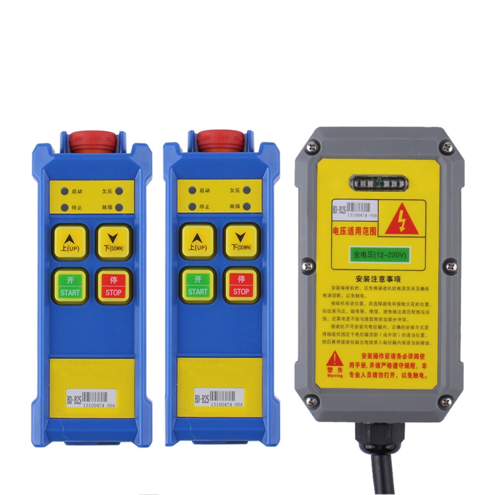 PRIFO 4 channels Wireless industrial remote controller switches IP67 water-proof Hoist Crane Control Lift 220V 380V 12V Up down (Color : BD-B2S-2F1S, Size : AC380V)