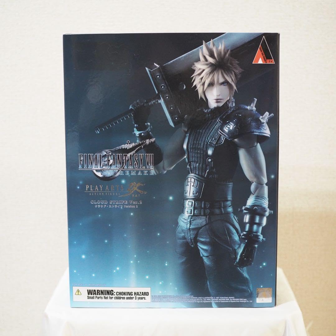 プレイアーツ改 クラウド ver.2イベントリミテッドエディション