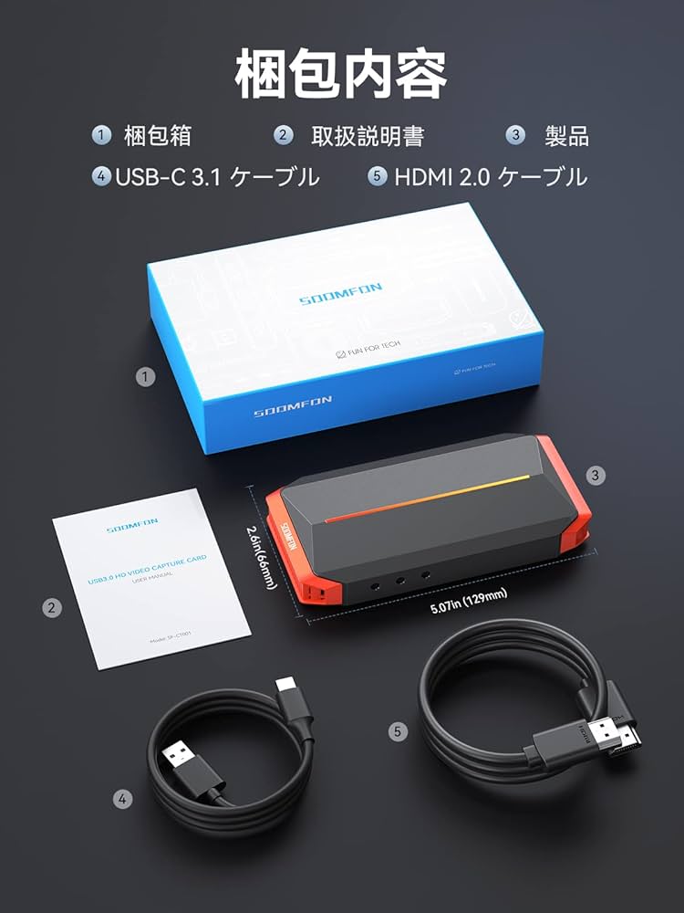 4k 120FPS HDMIキャプチャーボード パススルー USB3.1 HDR 4k 120FPS HDMIキャプチャーボード パススルー USB3.1 HDR