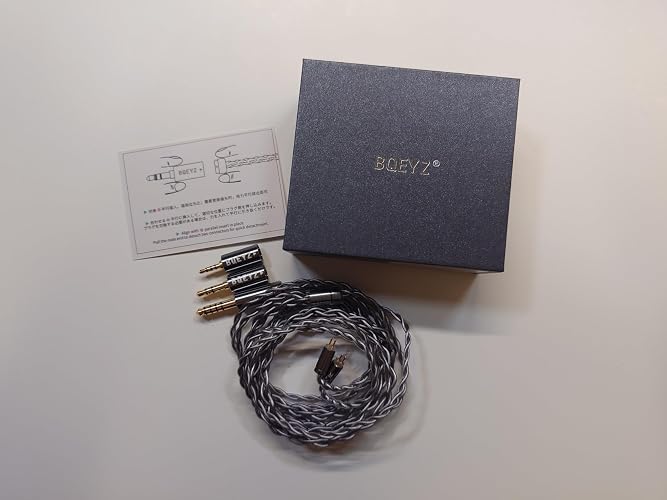 Amazon | 【国内正規品】BQEYZ イヤホンケーブル Rime 3 in 1 ケーブル