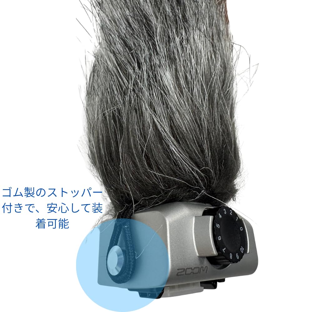 Amazon.co.jp: ZOOM(ズーム) 超指向性ショットガンマイク SGH-6 | H5