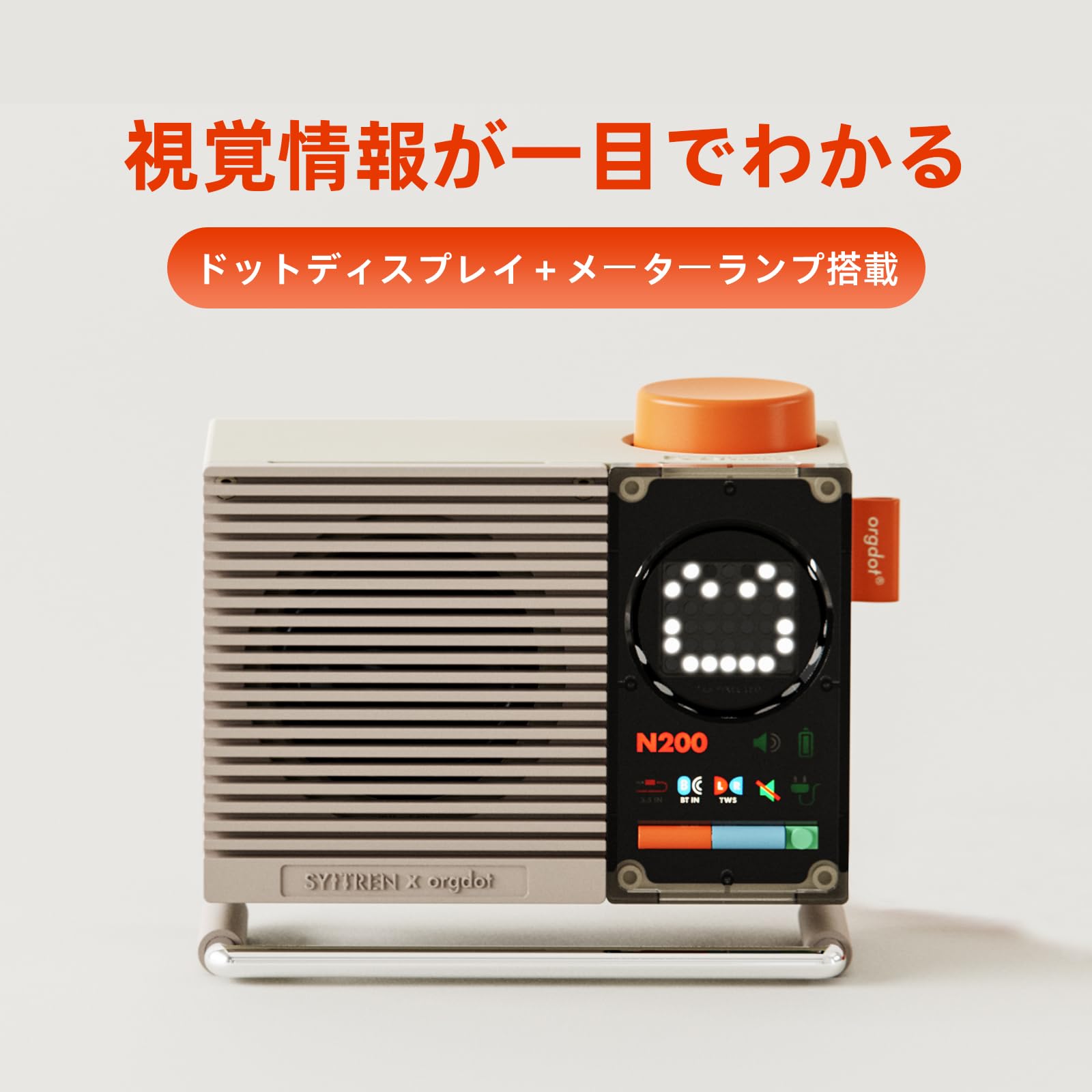 SYTREN N200 bluetoothスピーカー Amazon.com: syitren N200 Bluetooth Speaker, TWS Pairing, Retro