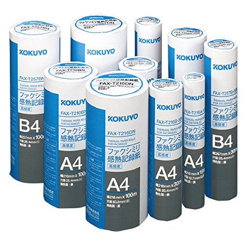 （まとめ買い）コクヨ ファクシミリ感熱記録紙 B4 257mm×100m 高感度 FAX-T257BN 〔×3〕 【北海道・沖縄・離島配送不可】 Amazon | （まとめ買い） コクヨ ファクシミリ感熱記録紙 B4 257mm