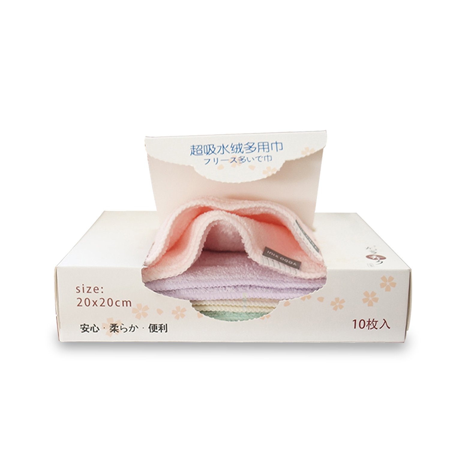 SONARIN Réutilisable Tissu microfibre Lingettes pour bébés Serviette bébé, plus douce, 100 lingettes(10 paquets)