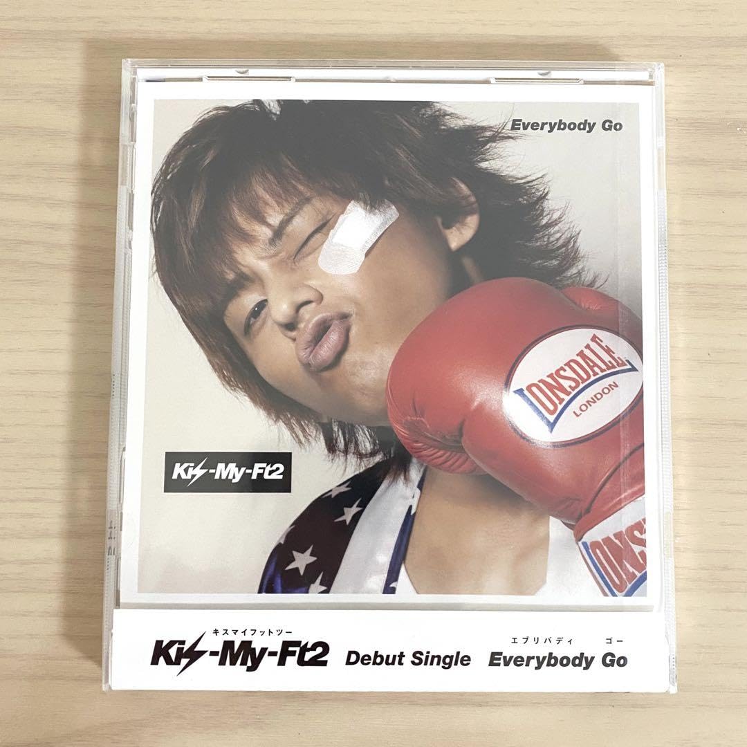 Amazon.co.jp: kis-my-ft2 everybody go キスマイショップ限定
