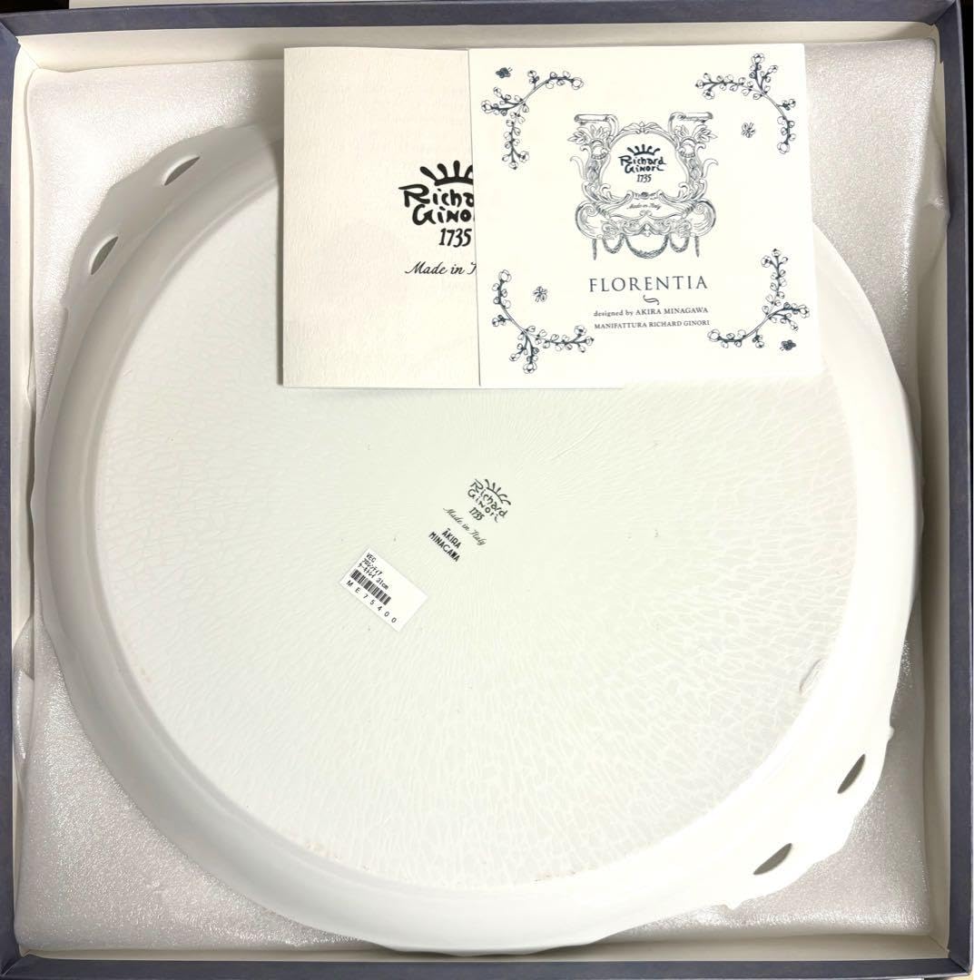 Amazon.co.jp: リチャードジノリ×皆川明 フロレンティア ケーキトレイ 
