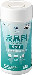 エレコム クリーナー 液晶用 クリーニングティッシュ 60枚入り ドライタイプ 水分を嫌う機器にも利用可能 日本製 DC-DP60N