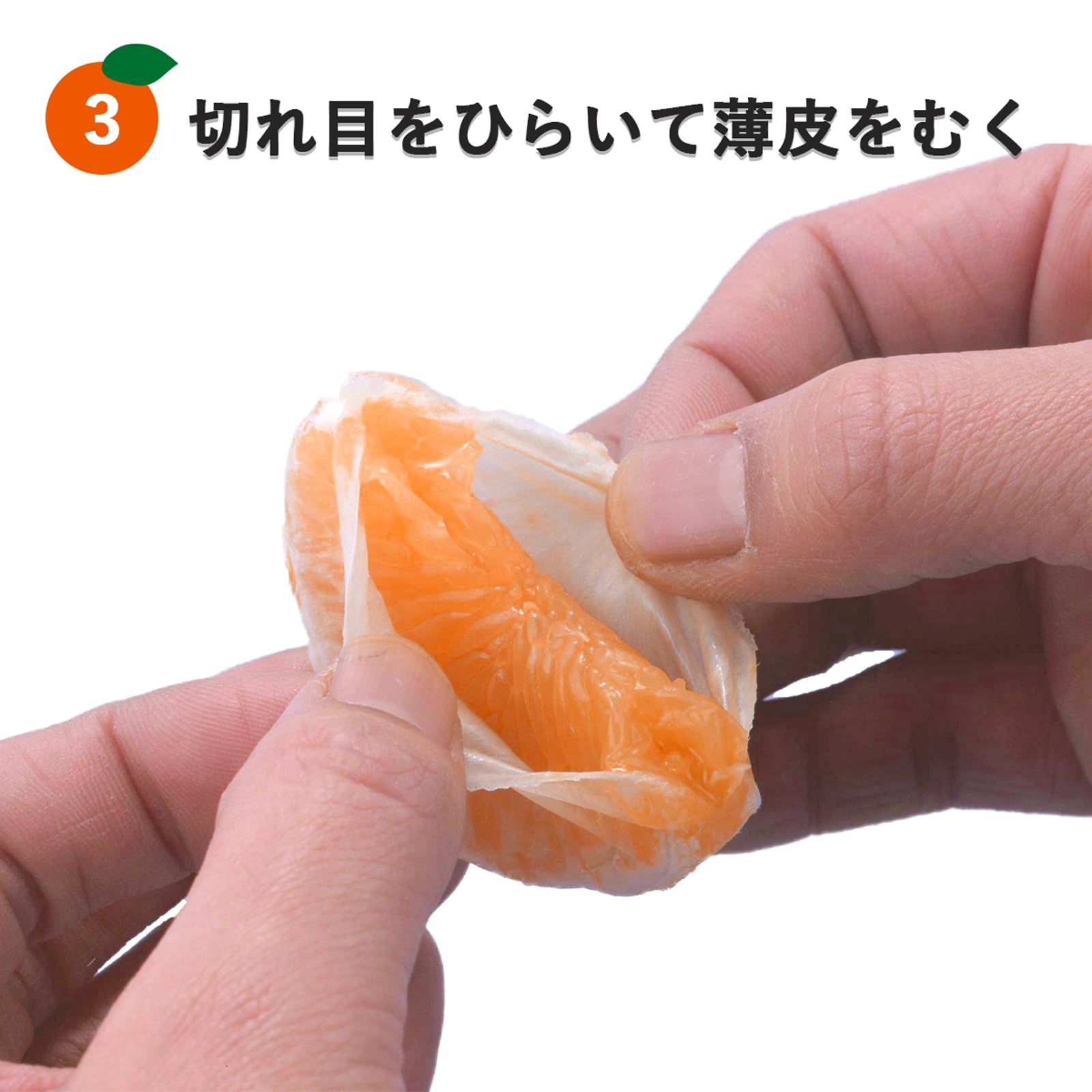 Amazon｜下村企販 ピーラー みかん剥き ムッキーちゃん 2個組 【日本製