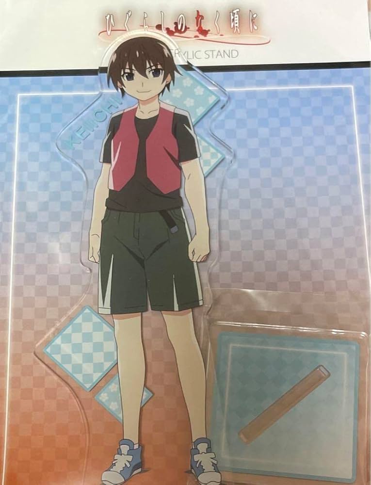 Amazon.co.jp: ひぐらしのなく頃に業 前原圭一 デカアクリルスタンド