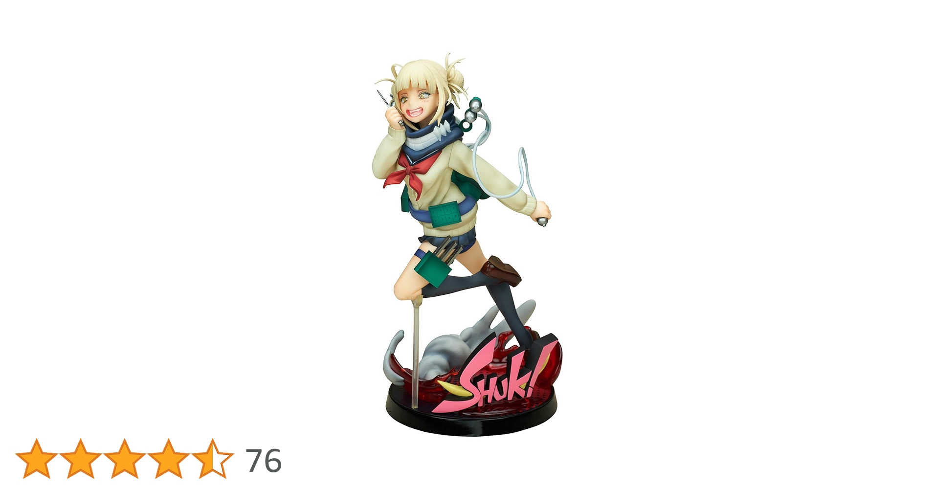 ベルファイン(BellFine) 僕のヒーローアカデミア トガヒミコ Amazon | ベルファイン(BellFine) 僕のヒーローアカデミア トガヒミコ