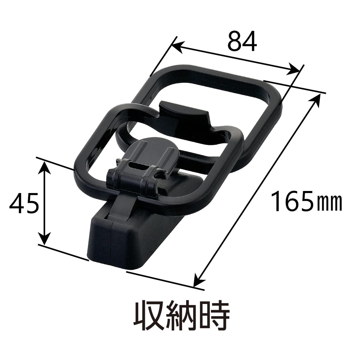 Amazon | pa-man ドリンクホルダー バス用 ニュータイプ 黒 500ml 