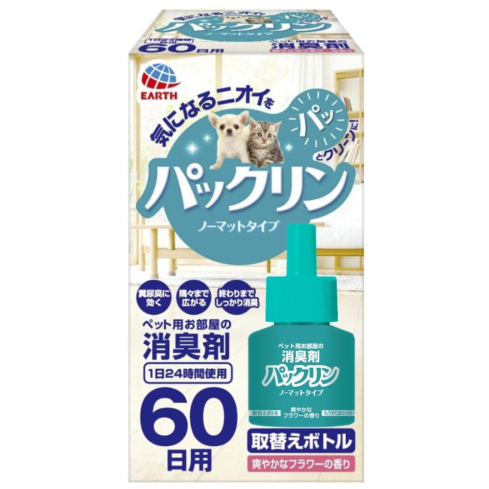 アース・ペット パックリン ノーマットタイプ60取替えボトル 爽やかなフラワーの…