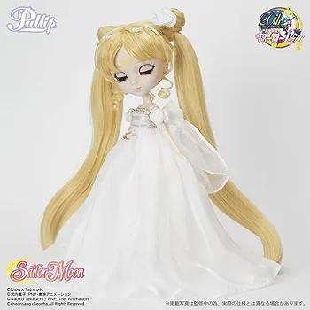 Amazon | Pullip プリンセス・セレニティ (Princess Serenity) P