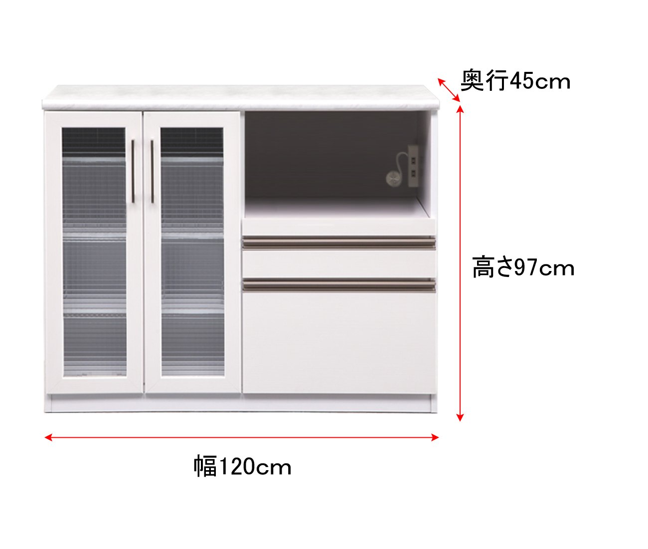 Amazon.co.jp: 大川家具 関家具 オープンカウンター 幅120cm ラルフ 