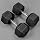 Pair 22.5kg