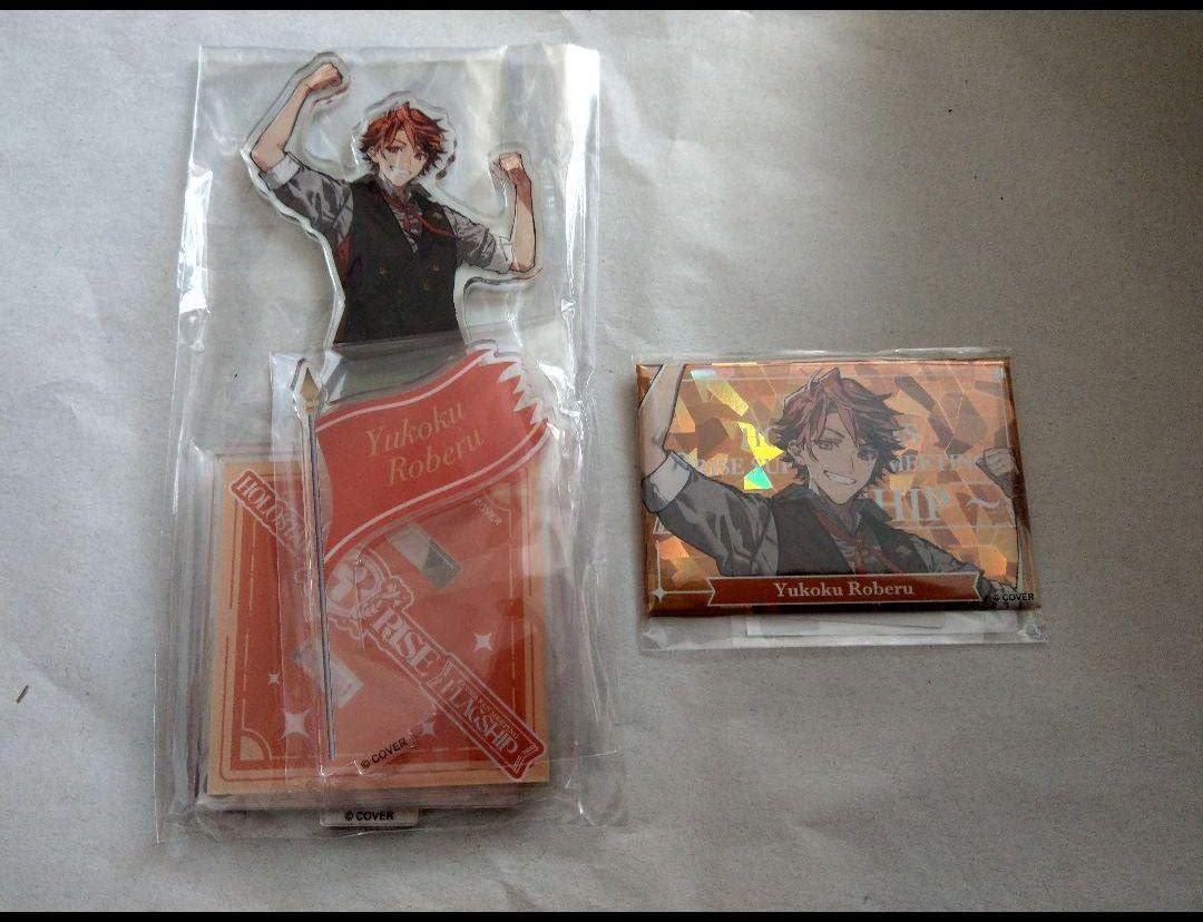 ホロスターズ3周年記念イベントグッズ　夕刻ロベル　ホロスタ Amazon.co.jp: ホロスターズ3周年記念イベントグッズ 夕刻ロベル