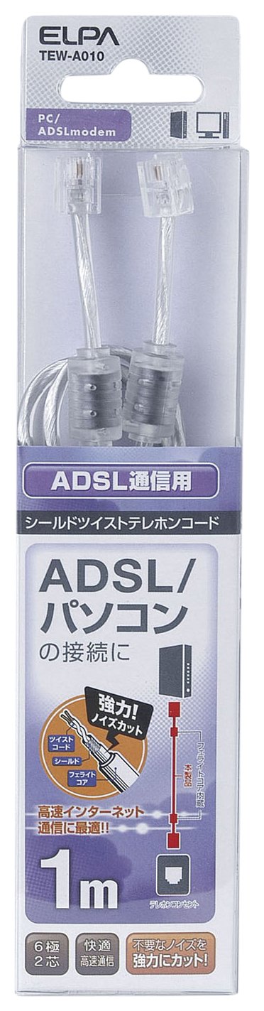 (未使用･未開封品)　ELPA(エルパ) TELLAN兼用フラットCAT6 10m モジュラープラグ⇔モジュラープラグ og8985z Amazon.co.jp: エルパ (ELPA) TELLAN兼用フラットCAT6 LAN