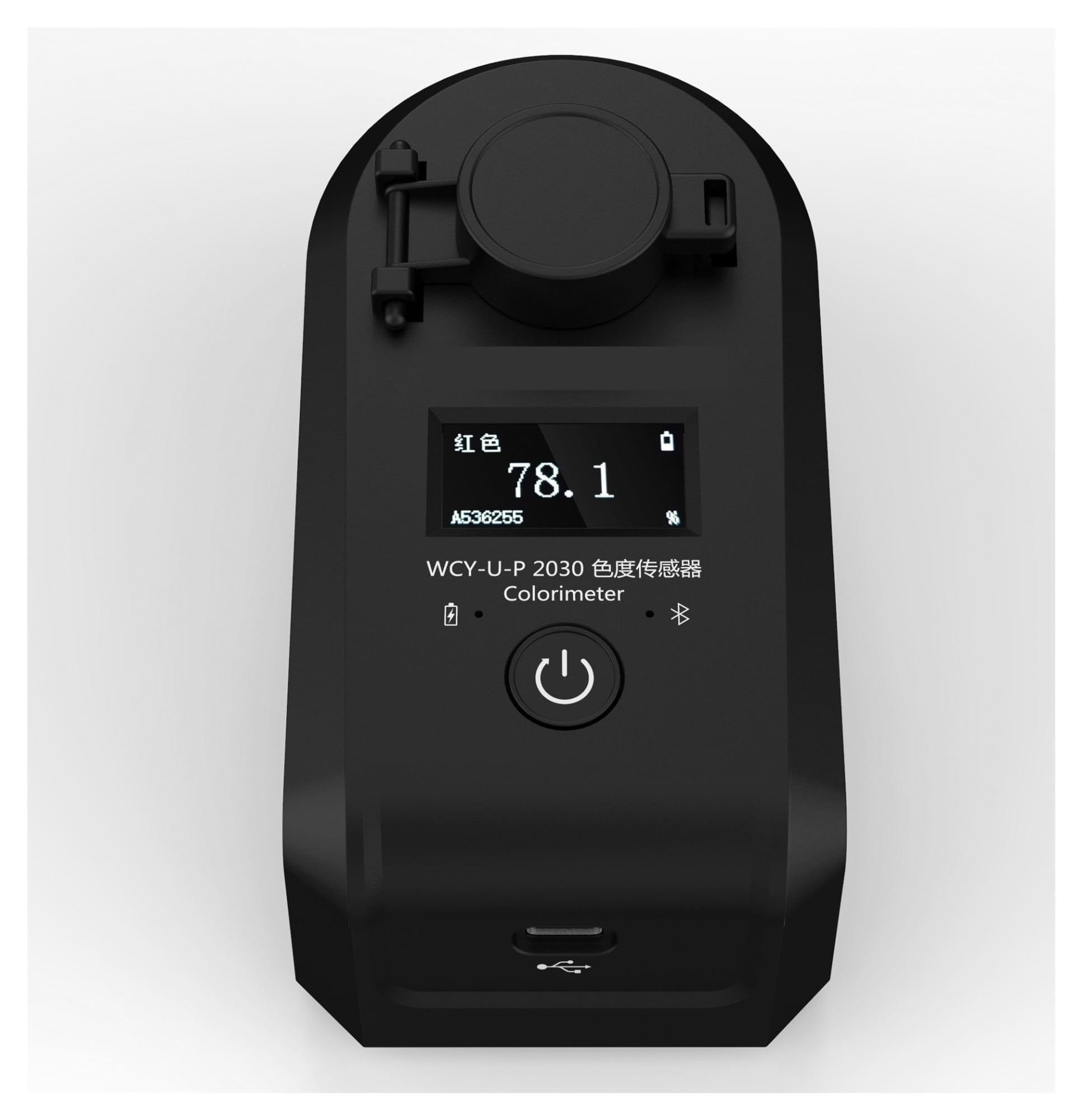 Mthckxjbsuz One Color Spectrometer Portable, School Use Colorimeter For Educational Laboratory Experiment