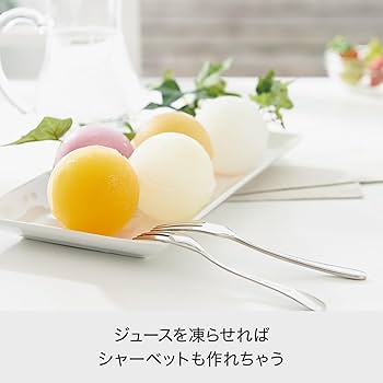 Amazon｜ライクイット (like-it) 製氷皿 アイスボールメーカー