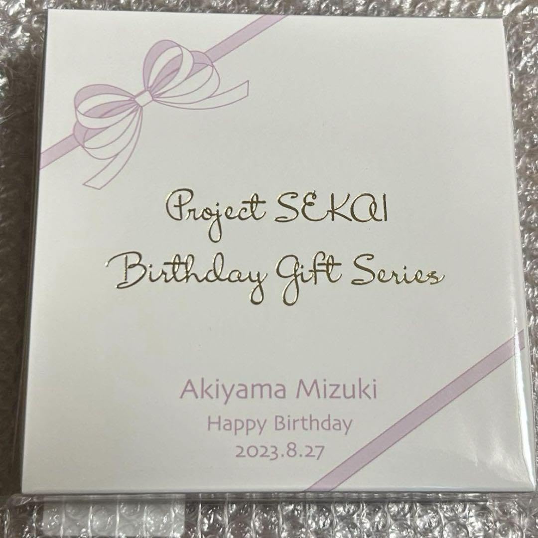Amazon.co.jp: バースデーギフト 2023 2回目 ニーゴ 暁山瑞希 お返し Amazon.co.jp: バースデーギフト 2023 2回目 ニーゴ 暁山瑞希 お返し