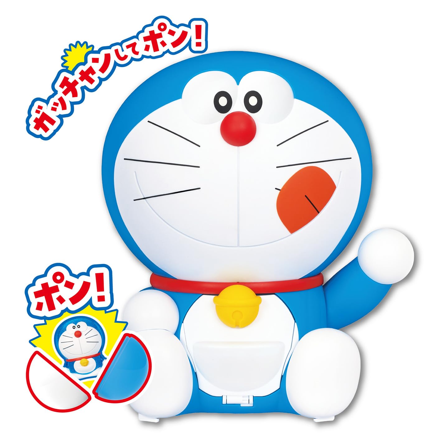 Amazon | ジョイパレット(JOYPALETTE) カプセルだしてよ!ドラえもん