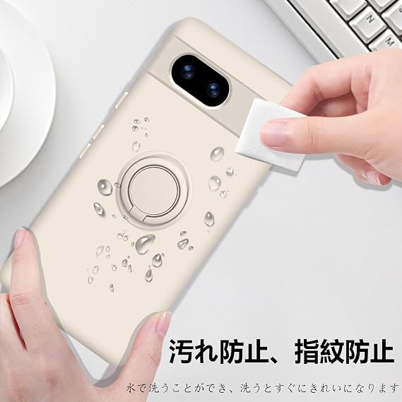 Google Pixel 8A Case with Ring Shockproof TPU Silicone Phone Case Off-White