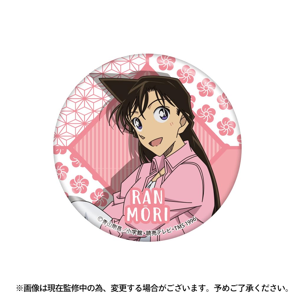 Amazon.co.jp: 【公式】名探偵 こなん コナン 缶バッジ付きプチ缶