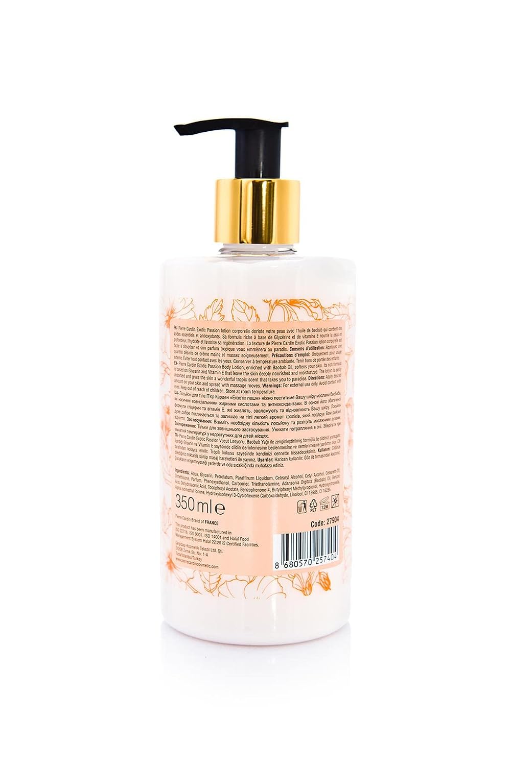 Exotic Passion Babobab Oil Body Lotion for Women AM/PM Daily Moisturizing Cream for Dry Skin 11.8 oz / 350 ML