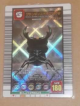 ムシキングカード Amazon.co.jp: 新甲虫王者ムシキング おたすけカード