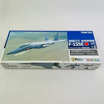Amazon.co.jp: TOMYTEC 技MIX 航空自衛隊 F-15SE サイレント